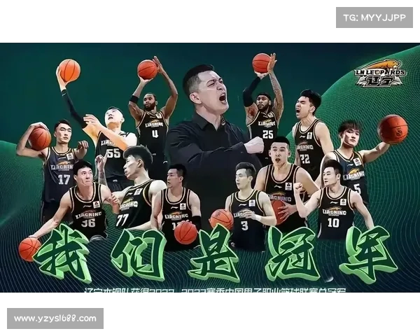 CBA总决赛最佳赛事灯光奖揭晓 CBA总决赛最佳赛事灯光奖揭晓