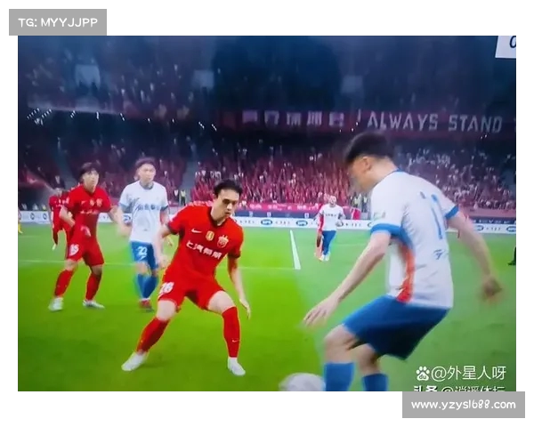 上海上港迎战山东泰山,三分争夺更加激烈 上海上港迎战山东泰山,三分争夺更加激烈