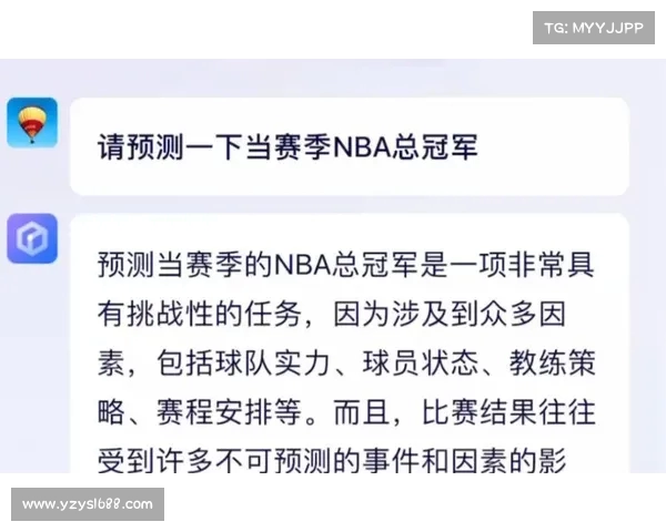 NBA新赛季预测:谁能摘得冠军? NBA新赛季预测:谁能摘得冠军?