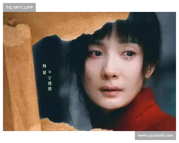 杨幂《狐妖》收官博未发遭批,心态崩溃?本人生图引发网友热议 杨幂《狐妖》收官博未发遭批,心态崩溃?本人生图引发网友热议