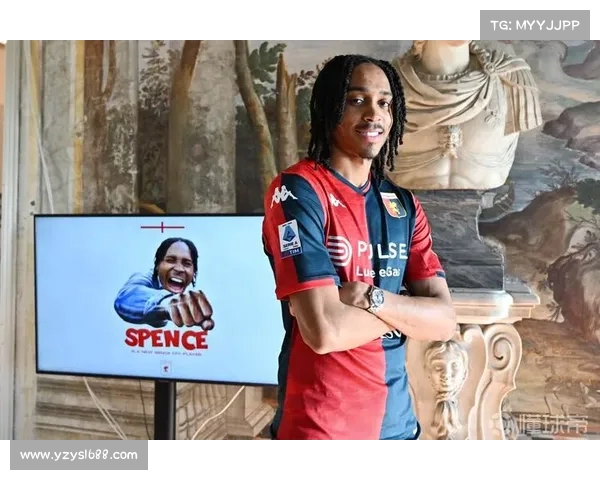 热刺后卫斯宾塞转会热那亚遭遇障碍:要价过高引发关注(热刺加斯科因) 热刺后卫斯宾塞转会热那亚遭遇障碍:要价过高引发关注(热刺加斯科因)