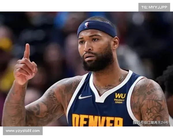 考辛斯:鹈鹕生涯是我最强时刻 与浓眉的对决让我更出色(考辛斯去鹈鹕的筹码) 考辛斯:鹈鹕生涯是我最强时刻 与浓眉的对决让我更出色(考辛斯去鹈鹕的筹码)