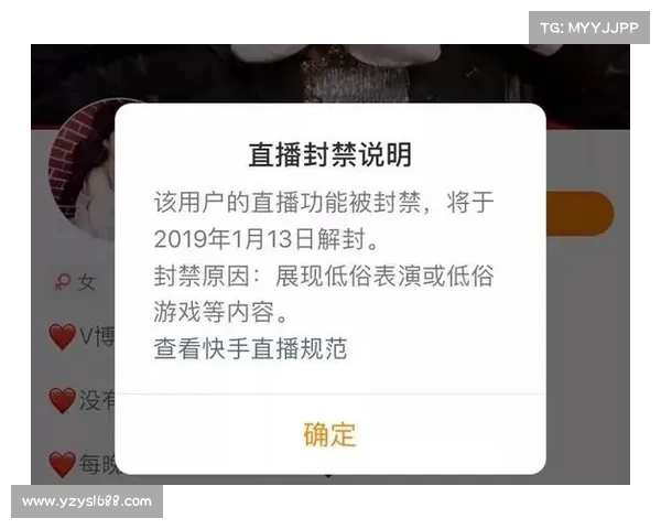 网红大连被锁车事件发酵:视频被下架,账号遭封禁,问题无人解决 网红大连被锁车事件发酵:视频被下架,账号遭封禁,问题无人解决