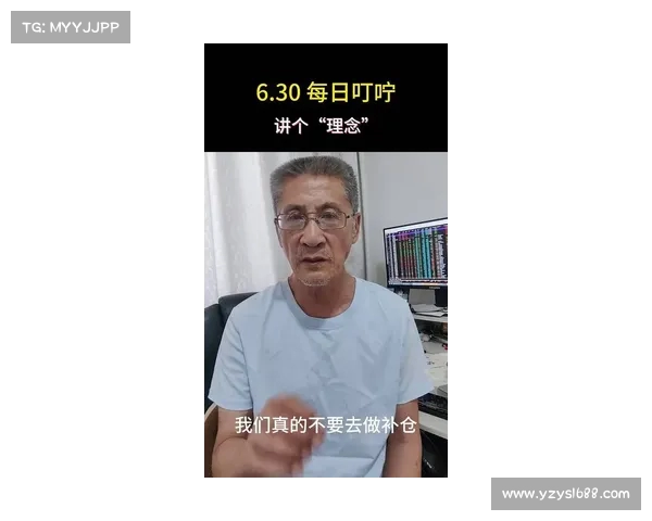 胡锡进再度遭遇市场重创,单日亏损,总亏损达到元(胡锡进事件的最新进展) 胡锡进再度遭遇市场重创,单日亏损,总亏损达到元(胡锡进事件的最新进展)