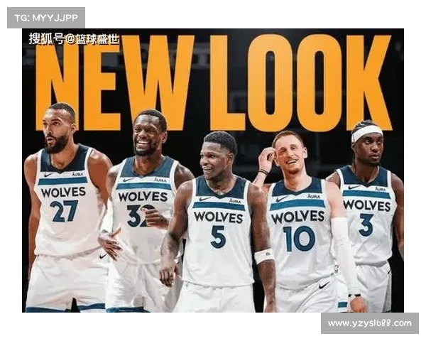 迪林厄姆称森林狼为最强之一,分享从老将身上汲取的宝贵教训(森林狼迪奥普) 迪林厄姆称森林狼为最强之一,分享从老将身上汲取的宝贵教训(森林狼迪奥普)