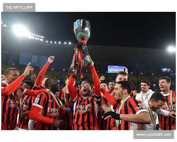 意大利足球甲级联赛AC米兰客场逆转国际米兰