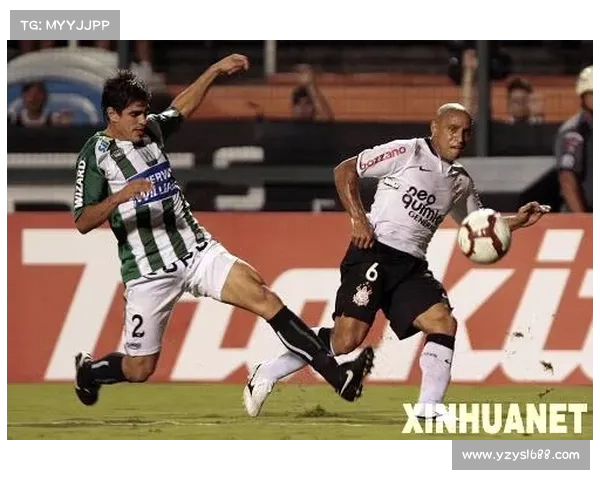 南美解放者杯科林蒂安绝杀对手晋级下一轮