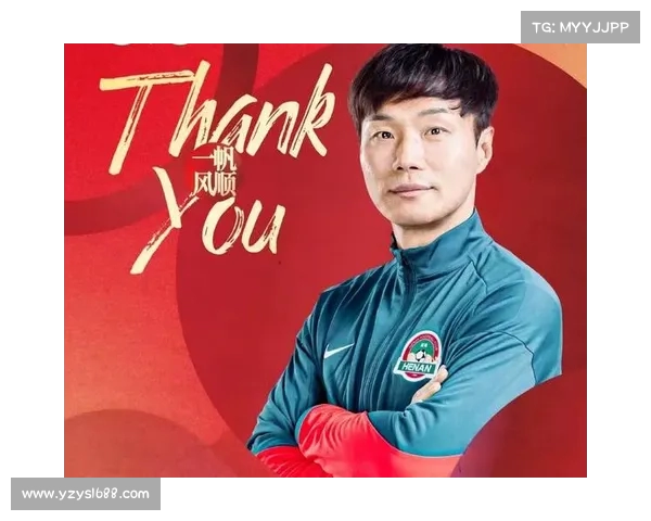 中超第XX轮:是否迎来战术的突破? 中超第XX轮:是否迎来战术的突破?