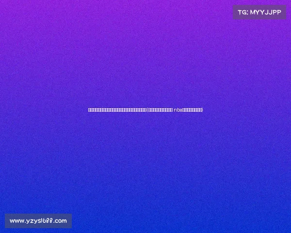 湖人看好雷迪克:更衣室新闻发布会表现或将胜过哈姆(雷迪克连续道歉示诚意 nba和腾讯体育冷处理) 湖人看好雷迪克:更衣室新闻发布会表现或将胜过哈姆(雷迪克连续道歉示诚意 nba和腾讯体育冷处理)