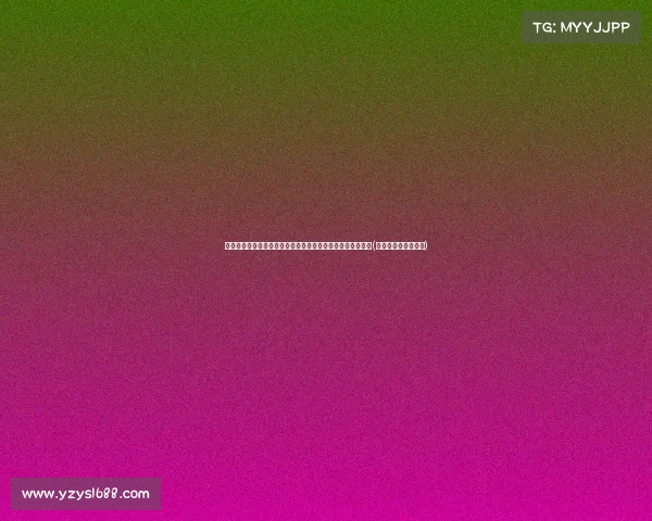 泰家兄弟携手共谱精彩:长春亚泰平山东泰山,南岭握手言和(长春亚泰集团创始人) 泰家兄弟携手共谱精彩:长春亚泰平山东泰山,南岭握手言和(长春亚泰集团创始人)