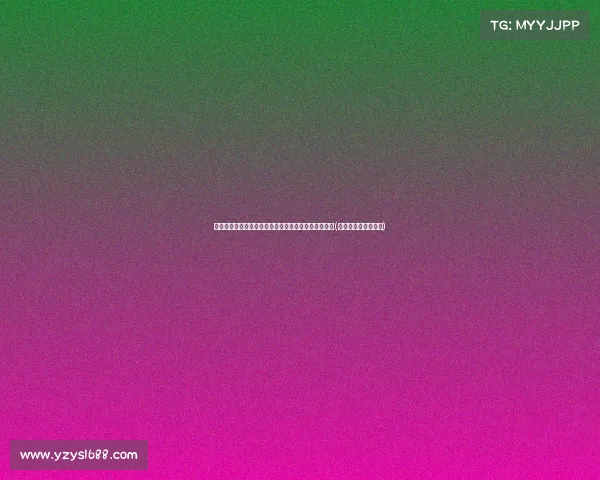 知情人揭秘光脚打球女孩真实背景,她的故事远超想象(光脚打球脚痛怎么办) 知情人揭秘光脚打球女孩真实背景,她的故事远超想象(光脚打球脚痛怎么办)