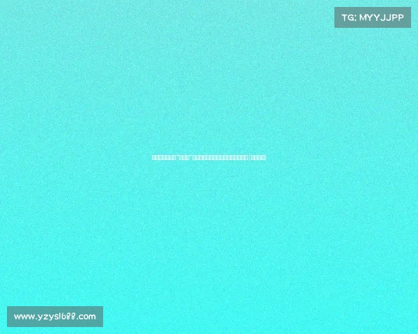 牙膏被列入致癌“黑名单”:长期使用真的会增加致癌风险吗?(牙膏有害) 牙膏被列入致癌“黑名单”:长期使用真的会增加致癌风险吗?(牙膏有害)