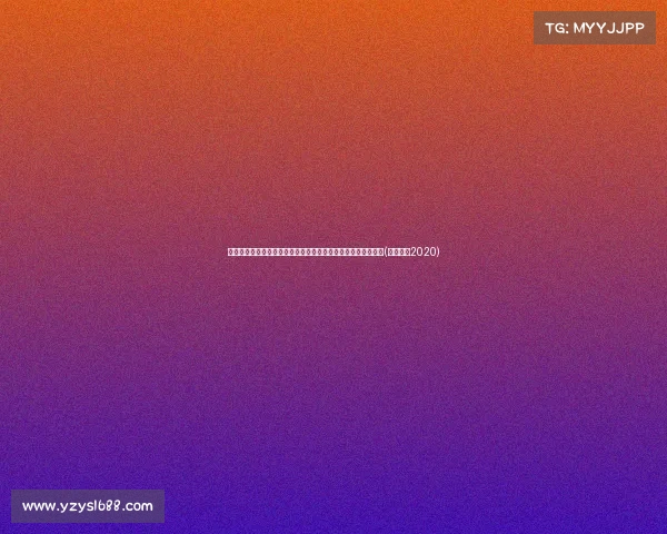 皇马今夏美国行巡回赛助力俱乐部收入激增,预计获利高达欧元(皇马赛程2020) 皇马今夏美国行巡回赛助力俱乐部收入激增,预计获利高达欧元(皇马赛程2020)