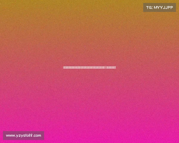 罗马尼亚球员冒顶失误,德弗里后点头球击中边网错失绝佳机会(罗马尼亚德爷) 罗马尼亚球员冒顶失误,德弗里后点头球击中边网错失绝佳机会(罗马尼亚德爷)