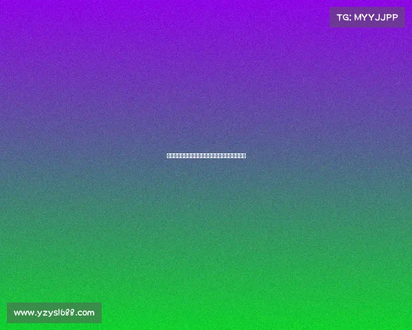 米兰追逐优素福,迪马解析意大利豪门的新引援目标 米兰追逐优素福,迪马解析意大利豪门的新引援目标