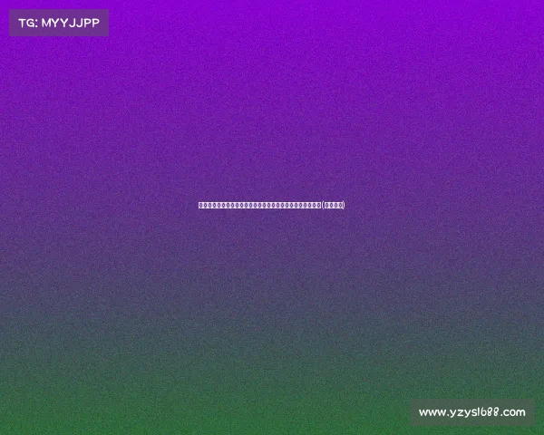 罗马诺透露:楚克乌梅卡解约金高达英镑,切尔西坚持不外租(楚克乌泽) 罗马诺透露:楚克乌梅卡解约金高达英镑,切尔西坚持不外租(楚克乌泽)