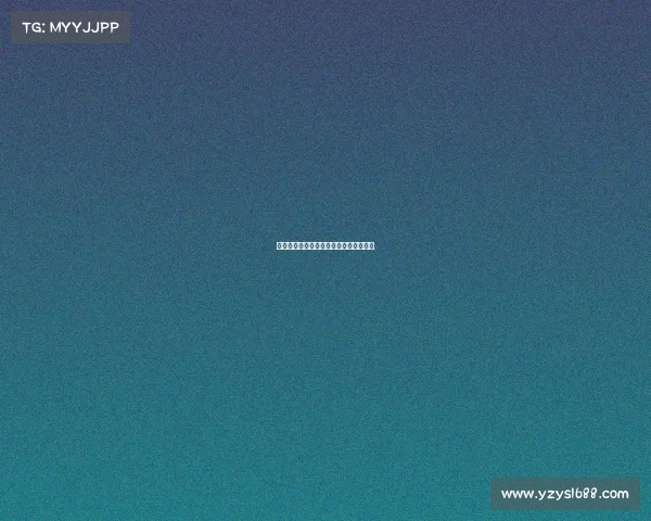 莱比锡红牛迎来大胜,德甲赛季开局顺利 莱比锡红牛迎来大胜,德甲赛季开局顺利