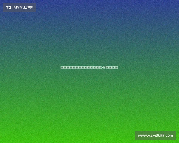 西拉米近照曝光:颜值变化引热议,苏提达王后依旧高贵迷人(49岁西拉米强势回归) 西拉米近照曝光:颜值变化引热议,苏提达王后依旧高贵迷人(49岁西拉米强势回归)