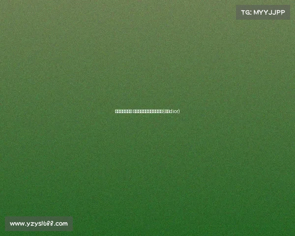 蒂格:难敌绿军 哈登解锁后能发挥更大潜力(哈登dior) 蒂格:难敌绿军 哈登解锁后能发挥更大潜力(哈登dior)